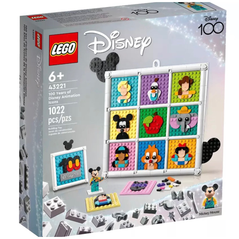 ❗️現貨❗️《超人強》樂高LEGO 43221 百年迪士尼經典角色 Disney
