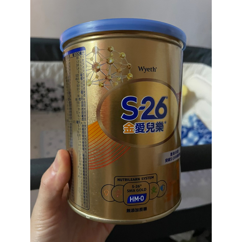 s26 金愛兒樂 寶寶奶粉 400g 全新未開封