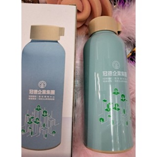 特價 雙層隔熱玻璃瓶【 300ml】 臺灣製 【冠德股東紀念品】