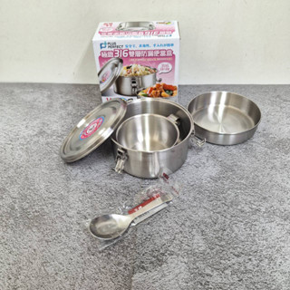 樂家-PERFECT 極緻316雙層防漏便當盒-14cm +316 10cm湯碗+316臺匙 學生便當組