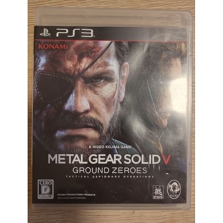 PS3 日版 Metal Gear Solid V Ground Zeroes 潛龍諜影 5 原爆點