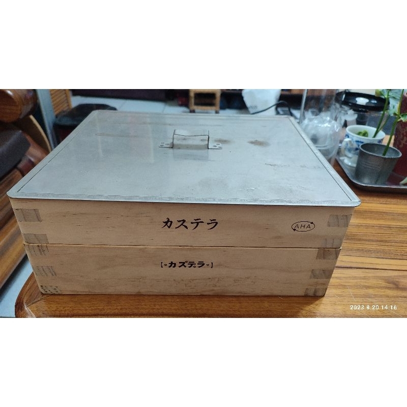 台灣一發 AHA 2404 +2405 長崎蛋糕木框蜂蜜蛋糕木框 36*30，含白鐵上蓋