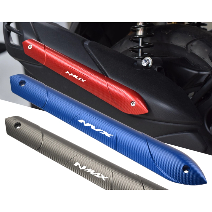 🏍YAMAHA 山葉 雅馬哈 nmax NMAX155 排氣蓋 裝飾蓋
