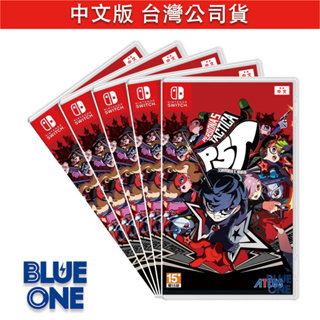 Switch 女神異聞錄5 戰略版 中文版 BlueOne 電玩 遊戲片 全新現貨