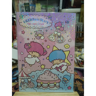 【Sanrio商品】三麗鷗 著色畫本 雙星仙子