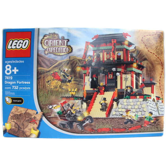 LEGO 樂高 7419 黃金飛龍城堡-世界冒險中國城-絕版-二手