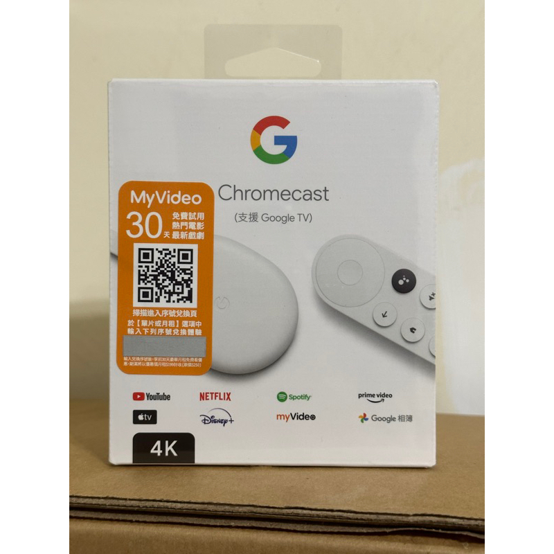 google chromecast 4K google tv白色