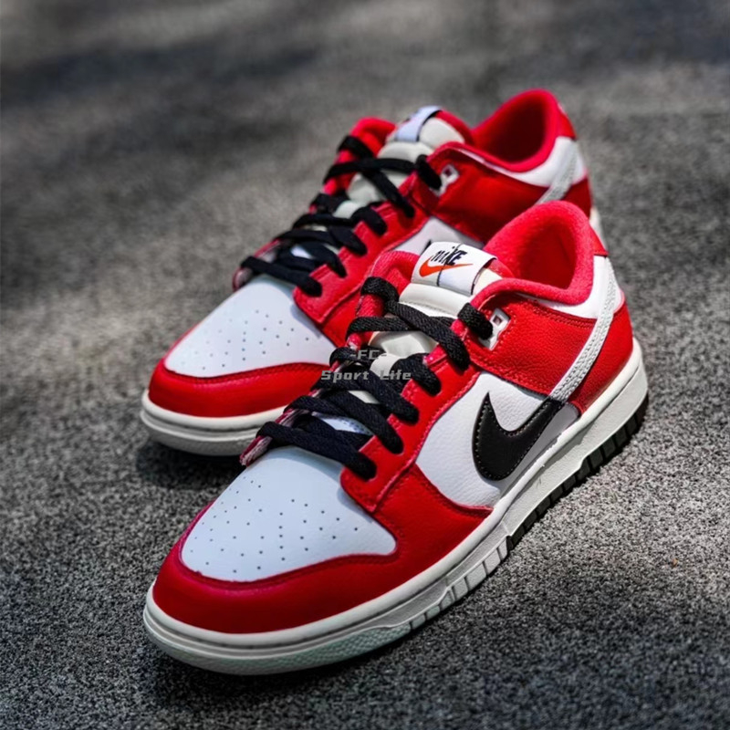 -FC-Nike Dunk Low Chicago Split” 芝加哥 紅白 DZ2536-600