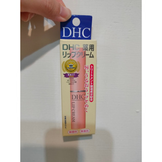 【全新】DHC護唇膏/純橄欖護唇膏/1.5g