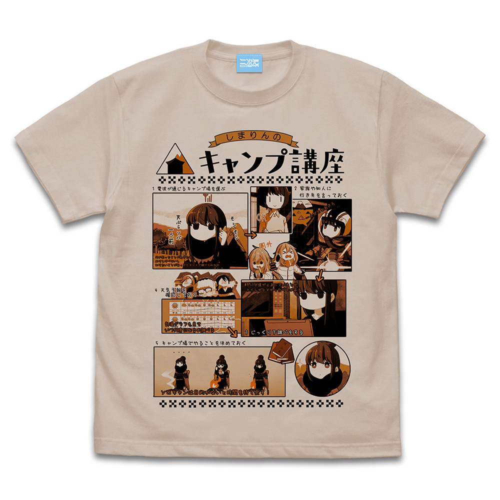 《屠谷裝備》現貨 日版 搖曳露營△ COSPA 志摩凜的露營講座2.0 短T(XL)(L)(M)