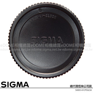SIGMA LCR-I REAR CAP for SIGMA SA 鏡頭後蓋 (LCR-SA，公司貨)