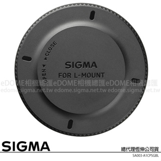 SIGMA CONVERTER CAP 機身蓋 for L-MOUNT (LCT-TL II 公司貨)適用 fp fpL
