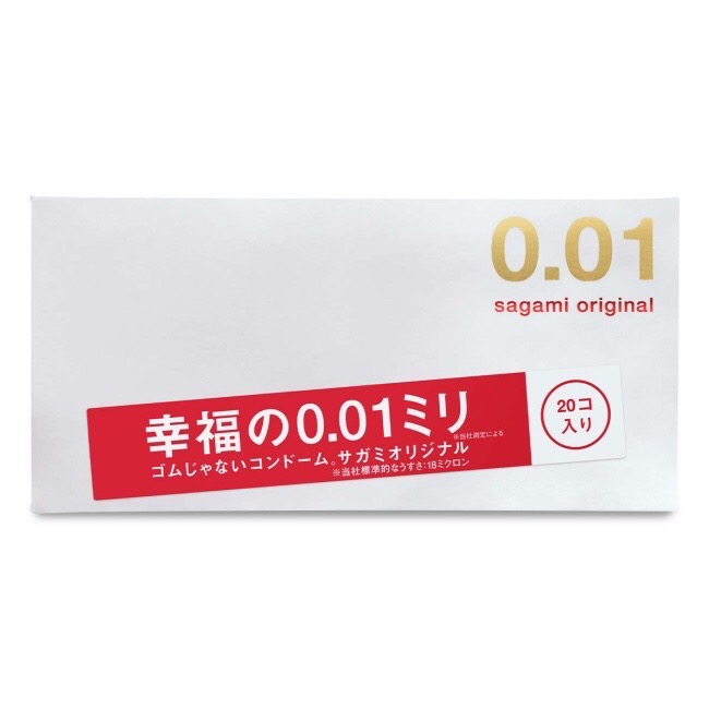 相模元祖001一盒20入保險套0.01 相模