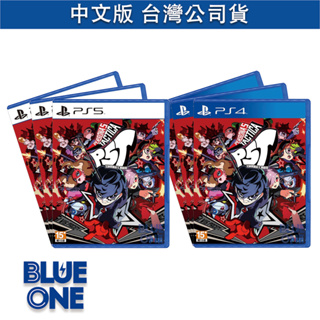 全新現貨 PS4 PS5 女神異聞錄5 戰略版 中文版 遊戲片 BlueOne 電玩