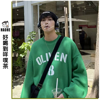 大學T男 M-5XL 字母印花衛衣男 大碼刷毛款 秋季港風潮流長袖T恤 情侶百搭寬鬆休閒上衣 韓版日系學院風