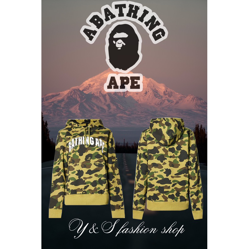 （Y&amp;S fashion)🇬🇧購買A bathing ape經典迷彩大學帽T限量優惠 M號