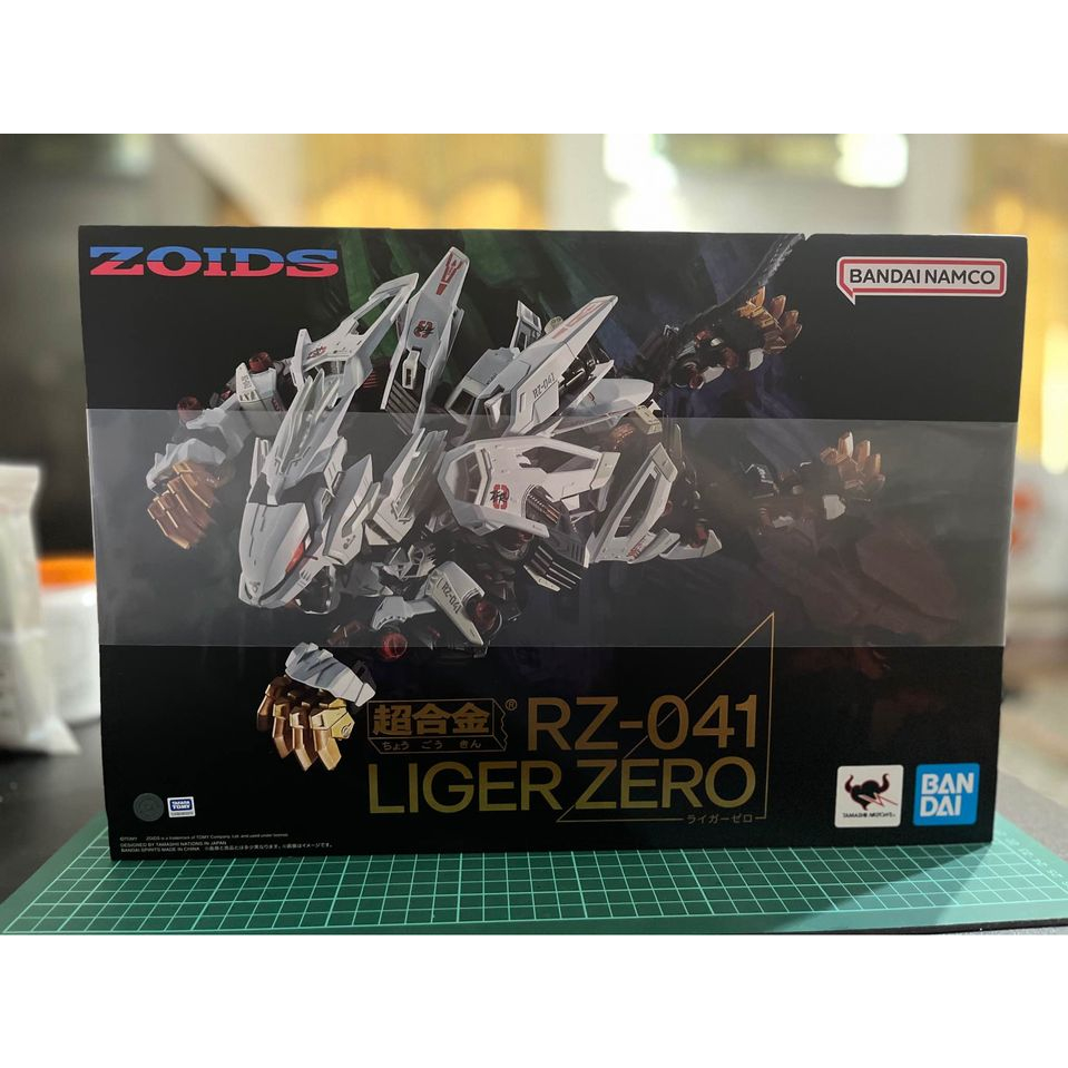 萬代 x TAKARATOMY 超合金 洛伊德 ZOIDS RZ-041 長牙獅零式 全新未拆