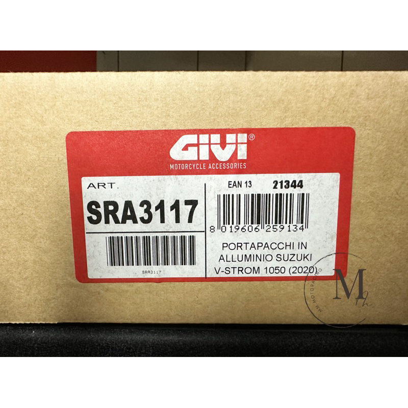 Mm. GIVI SRA3117 SUZUKI V-strom 1050/XT 後架/後車架/後箱架/後行李箱架 20-