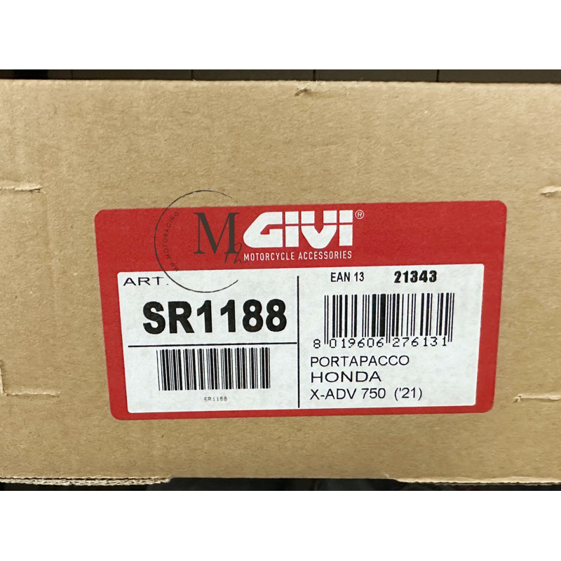 Mm. GIVI SR1188 Honda X-ADV/XADV 750 後架/後車架/後箱架/後行李箱架/鐵架/後貨架