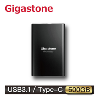 【GIGASTONE】外接式固態硬碟250G/500G｜500MBs/台灣製造/行動Portable SSD/隨身碟