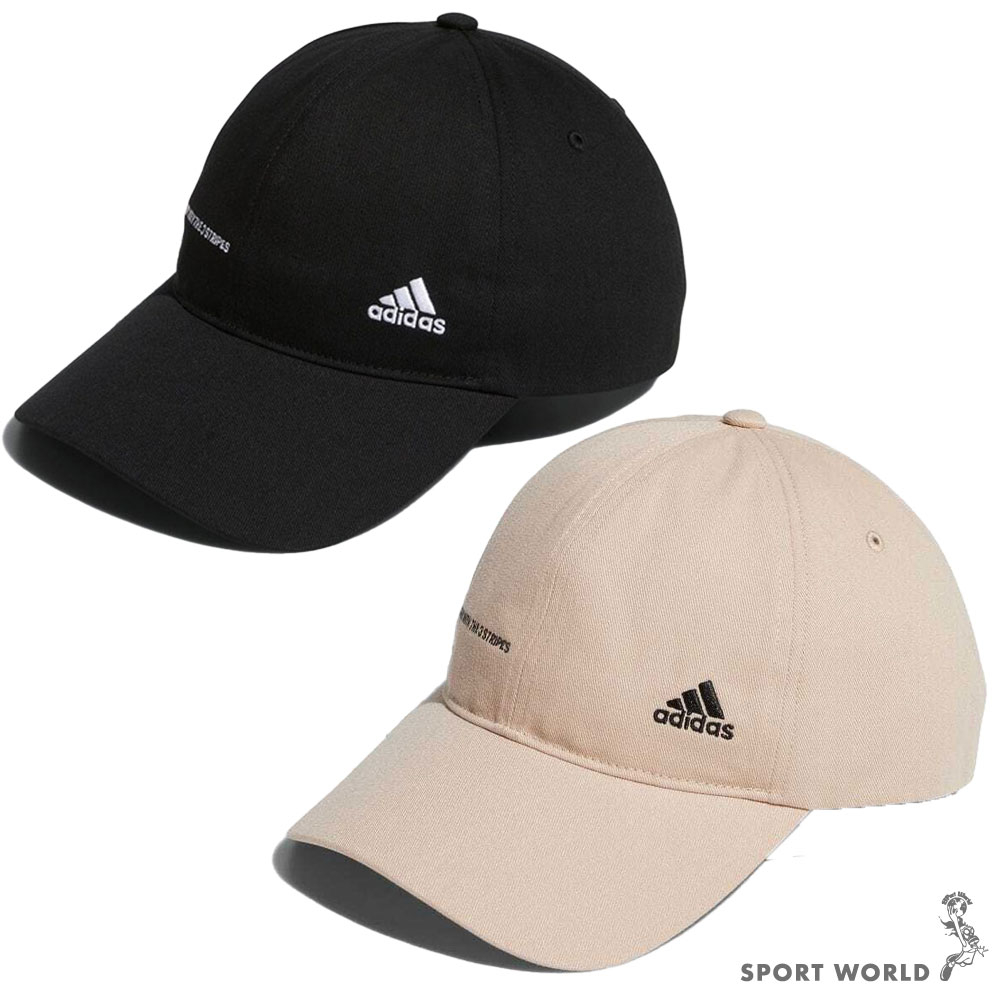 Adidas 帽子 老帽 刺繡 黑/卡其棕【運動世界】IB0314/IB0315
