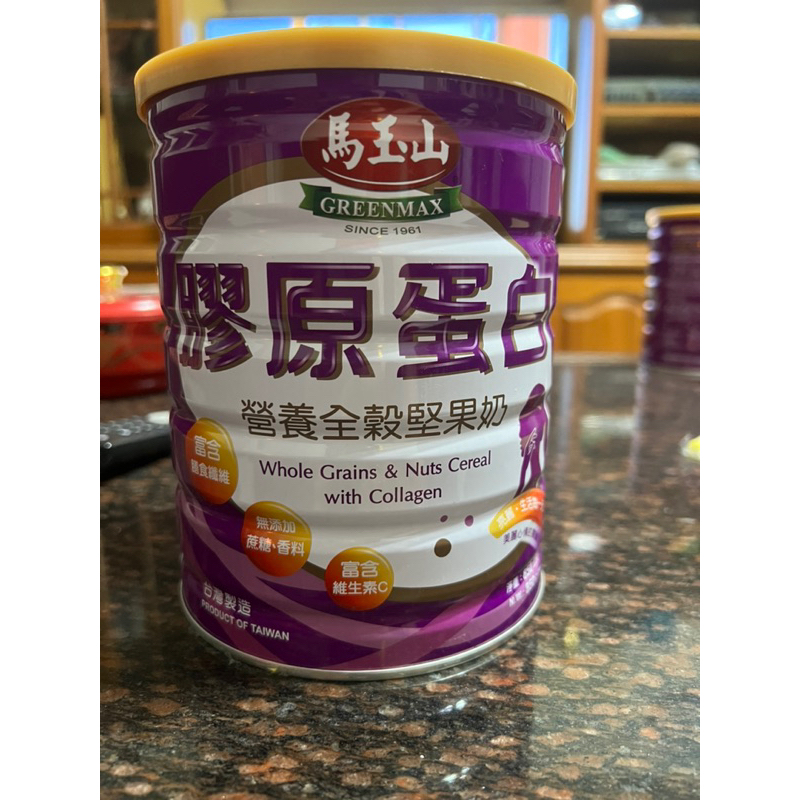 （文仔雜貨店）即期品 馬玉山膠原蛋白營業全穀堅果奶