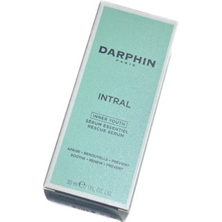 [全新、未拆封］DARPHIN 朵法 全效舒緩精華30ml(小粉紅)
