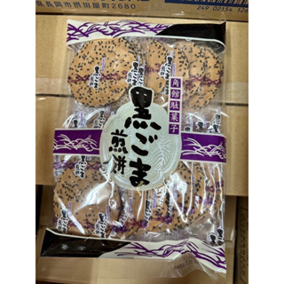 日本🇯🇵黑芝麻煎餅16枚🌟
