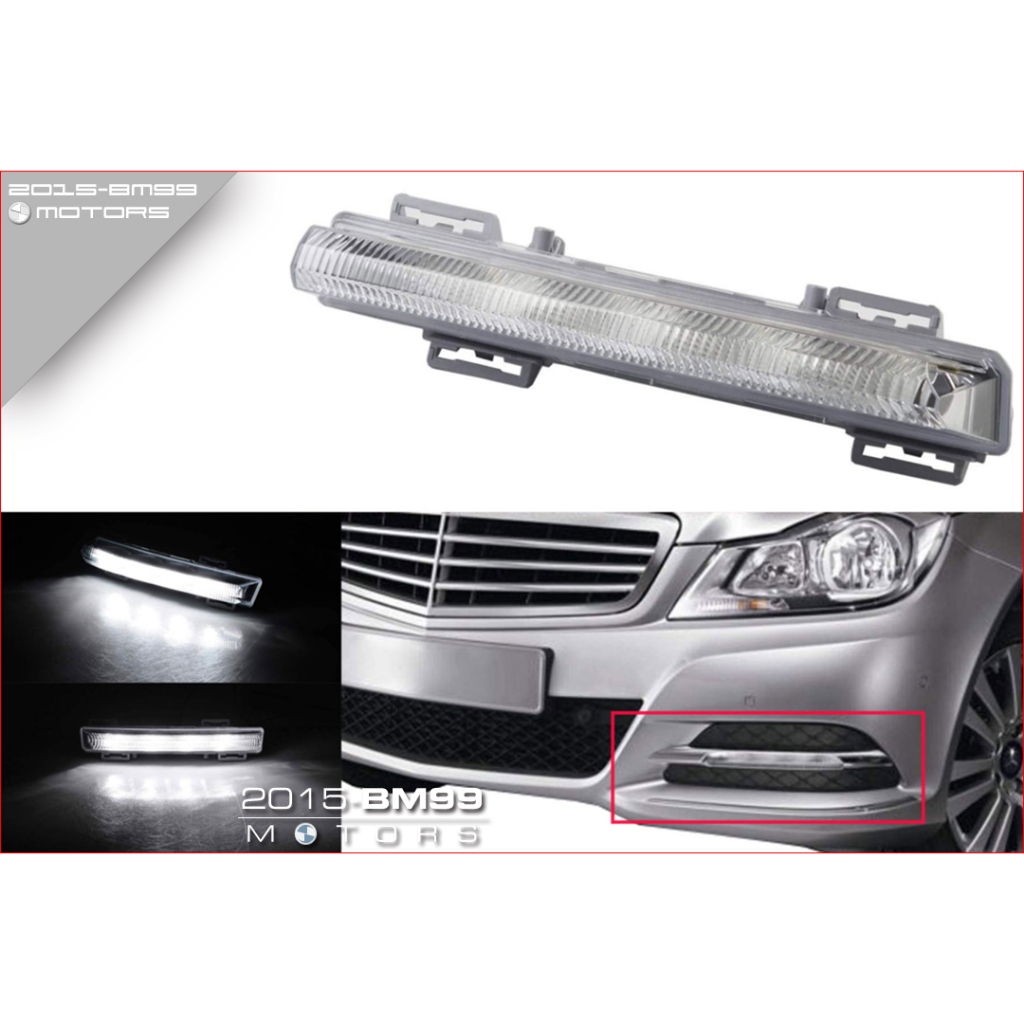 12-15 年 BENZ 賓士 W204 C C250 C300 C350 AMG 原廠型 保桿 霧燈 一字型 日型燈