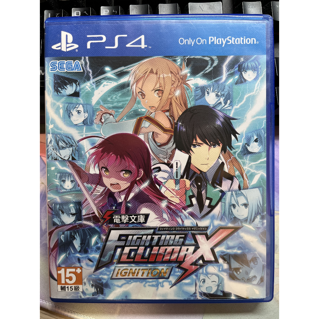【PS4】電擊文庫 FIGHTING CLIMAX IGNITION 日文版 (二手)