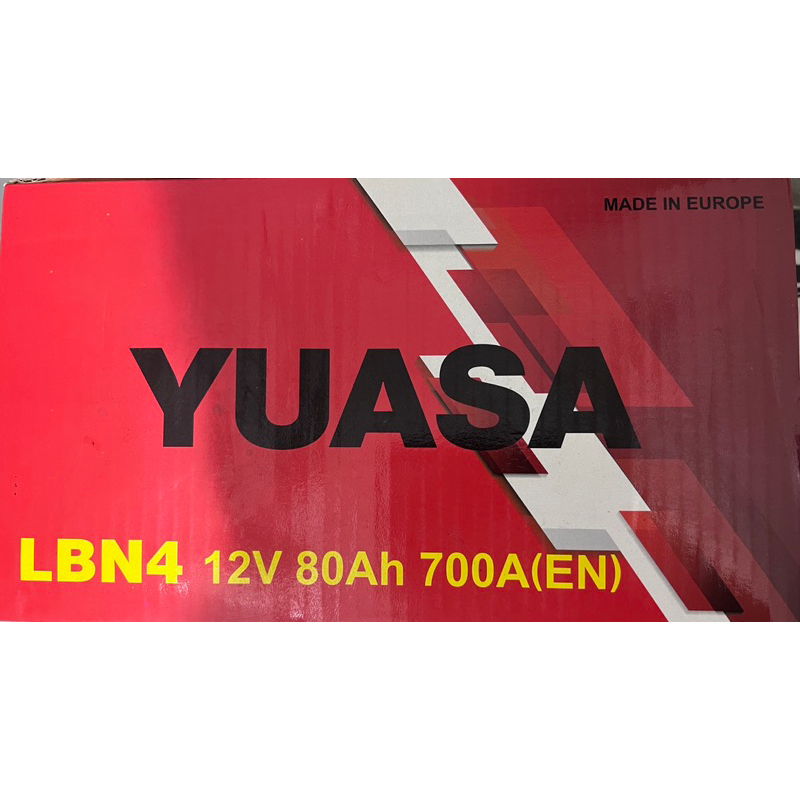 啟動電池 湯淺電池 YUASA 免加水電池 LBN4  58514 85AH 同 58043