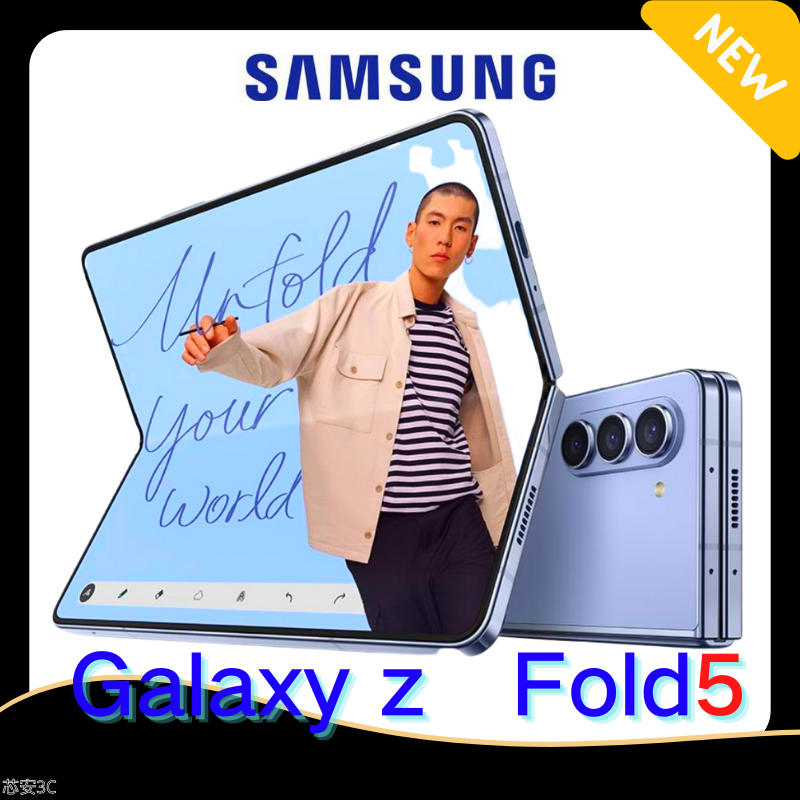 三星 Fold 5 🔥新品特價🔥 Samsung 三星摺疊機 z Fold4 折疊手機 Galaxy Z Fold4 5