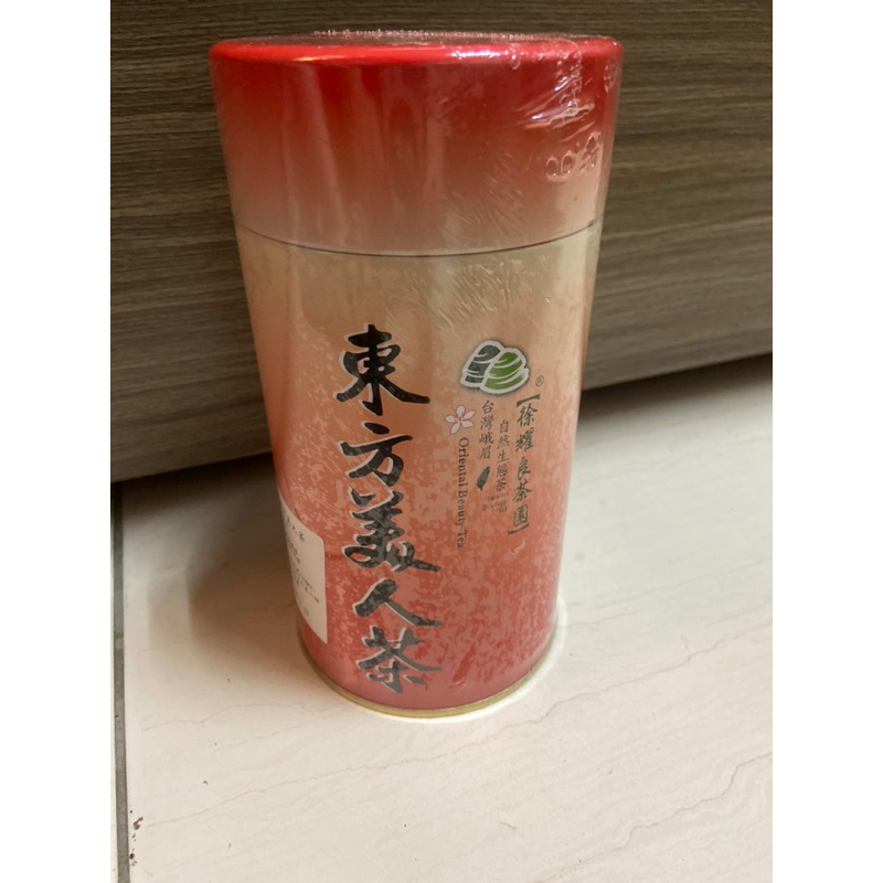 東方美人茶 果香/蜜香/花香-106年度 夏茶🍵膨風茶 徐耀良茶園製作🍯 青心大冇 蜜果香 產地：新竹峨眉，伴手禮