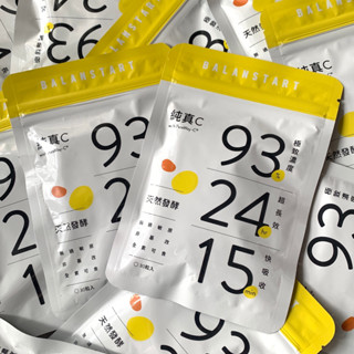 現貨．純真C【人可和純真C】30粒．可刷卡．天然維他命C．天然維生素C．全新正品．效期最新2027