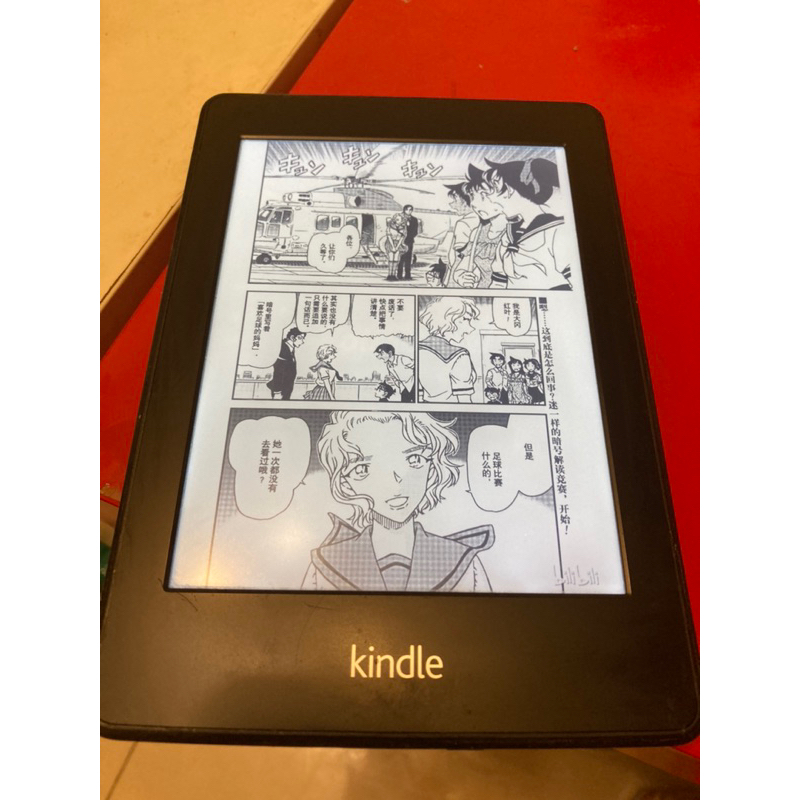 kindle paperwhite 二手電子書