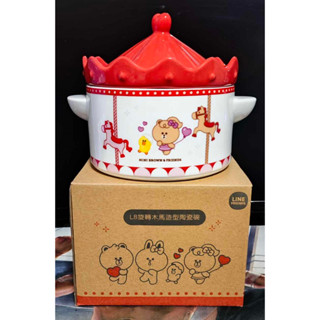 《周邊》【現貨】特賣 正版 全聯 MINI BROWN & FRIENDS LINE 旋轉木馬造型陶瓷碗 造型陶瓷碗
