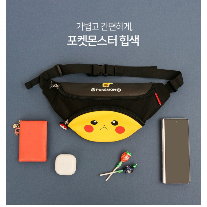 12H出貨🚚韓國正版 皮卡丘腰包 側背包 男童包包