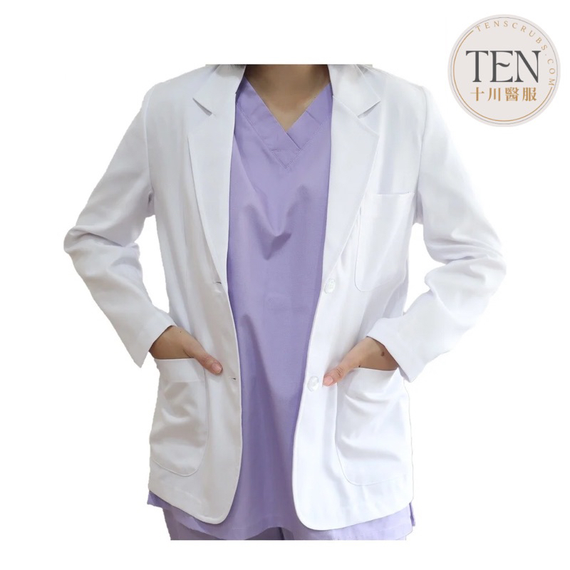 ［十川醫服］台灣製。醫師服、藥師服、治療袍、白袍短袍。男/女版
