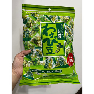 現貨❤️日本 春日井 芥末豆240g雙豆（碗豆蠶豆）