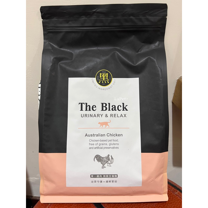 🌈 The Black 樂倍 ⭐️黑酵母飼料 （單一雞肉無穀全貓糧 ）1.5 KG， 下單再送50g試用包（口味隨機）