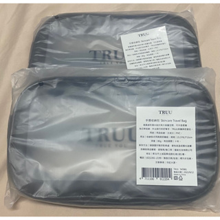 TRUU 手提收納包/防潑水/大容量/全新