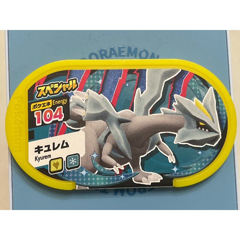 日本正版 Pokemon Mezastar 黃P卡 酋雷姆 104 目前日本國內遊戲機專用