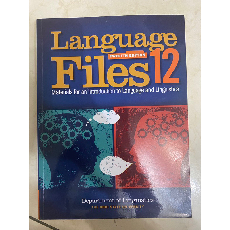 Language Files 12 | 英語語言學用書 ｜ 大學外文系用書