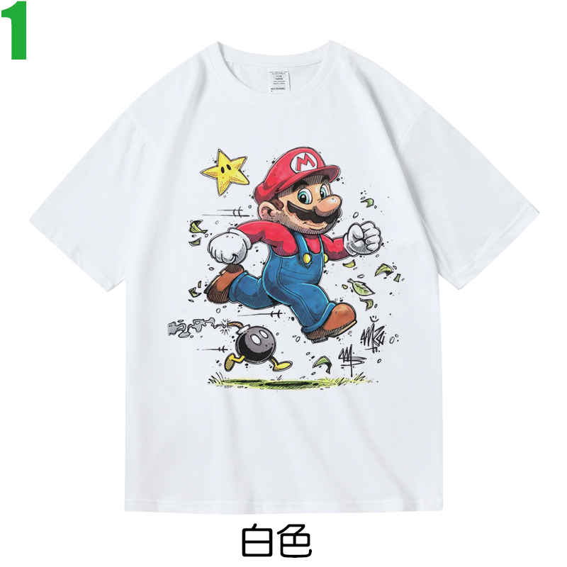 【超級瑪利歐兄弟 瑪莉兄弟 Super Mario】短袖電玩遊戲卡通動畫電影T恤(5種顏色) 購買多件多優惠!【賣場一】