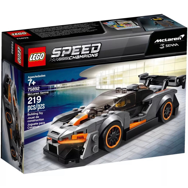 ［已組裝］現貨 絕版樂高 LEGO 樂高 75892 麥拉倫 Speed 超跑 跑車 收藏 禮物 樂高正版