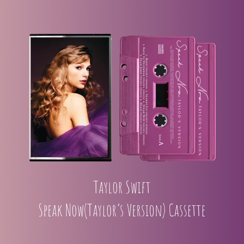 DR.美國🇺🇸泰勒絲Taylor Swift-Speak Now(Taylor’s Version) 卡帶