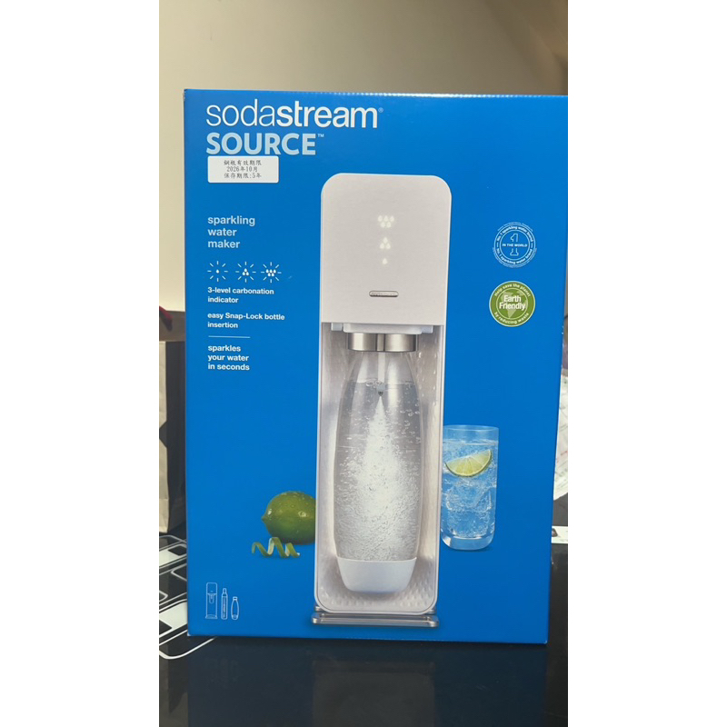 Sodastream Source 氣泡水機全新膠膜未拆封