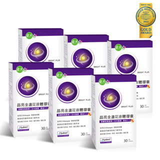 金大心 晶亮金盞花葉黃素-素食膠囊(30粒)x6盒