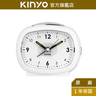 【KINYO】輕量小巧貪睡鬧鐘 (ACK) 時鐘 小夜燈 夜燈鬧鐘