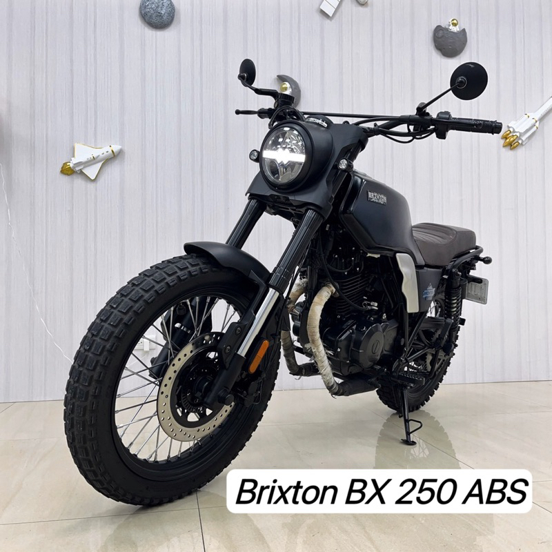 🔥[小新Moto]2020年BRIXTON BX250 ABS🔥獨特風格、眾人矚目！歡迎試車👏
